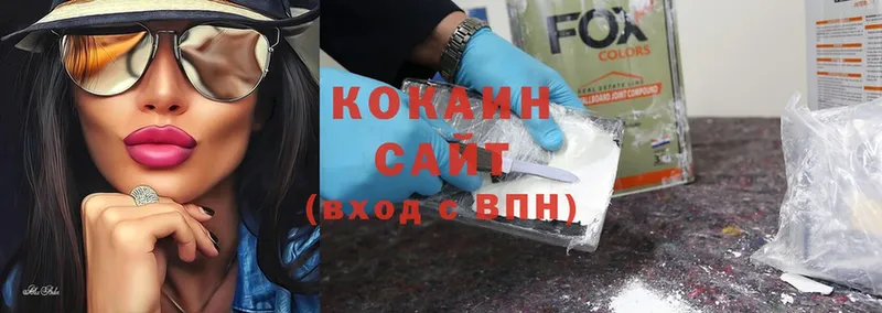 Cocaine Эквадор  магазин    Бирюч 